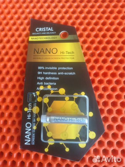 Олеофобное покрытие для экрана смартфона