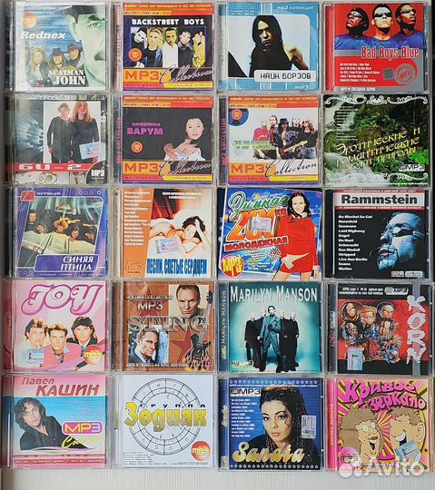 MP3 диски