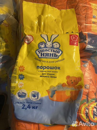 Порошок 2,4 кг