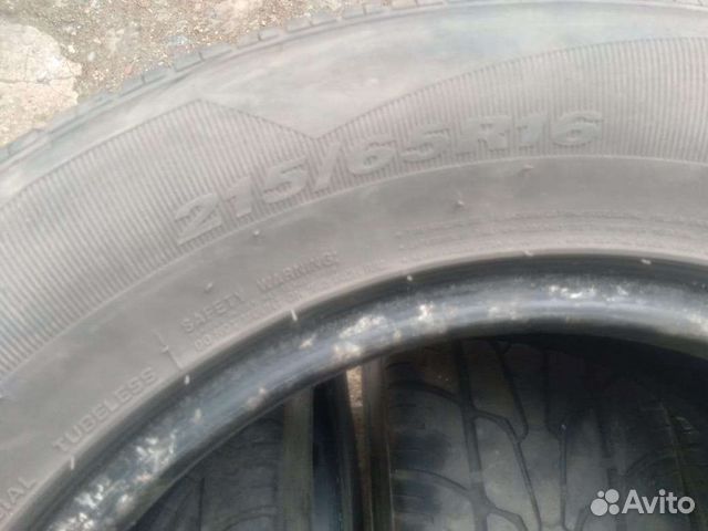 Roadstone Roadian HP SUV 215/65 R16