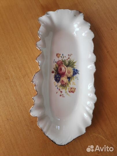 Селедочница