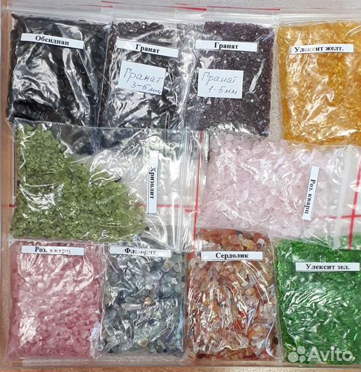 Натуральные камни и минералы Каменная крошка 50гр