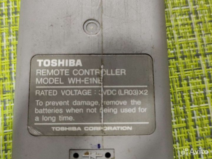Пульт для кондиционера Toshiba