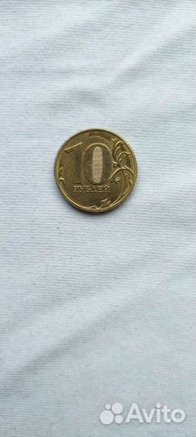 Монета 10 рублей с дефектом, брак объявление продам