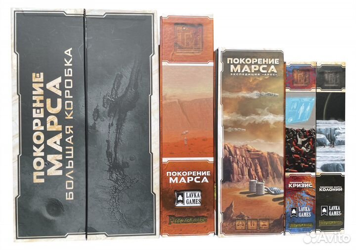 Настольные игры Мировые Хиты