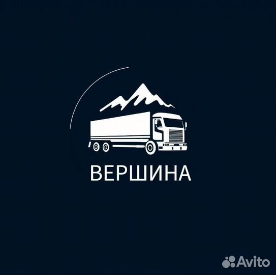 Водитель категории Б (B) на 