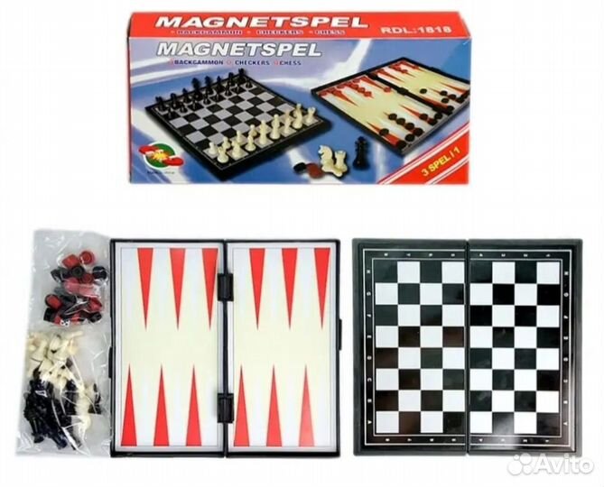 Шахматы, шашки, нарды магнитные 3 в 1
