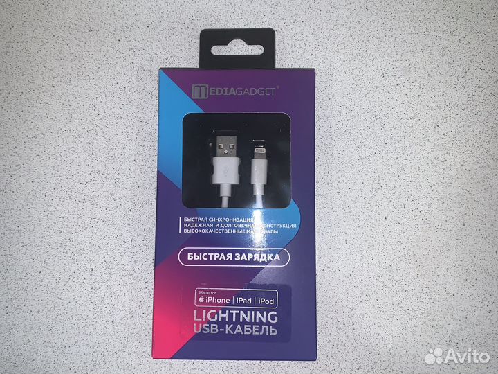 Зарядное устройство для телефона iPhone airpods