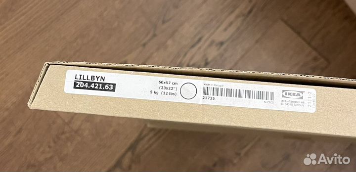 Фронтальная панель 2 шт. IKEA lillbyn 204.421.63