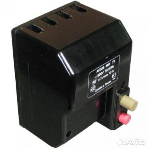 Продам автоматы. ап-50-3мт, ае-2046