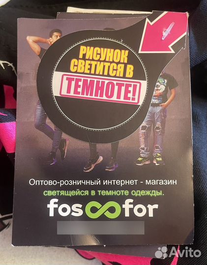 Футболка хеллоу кити