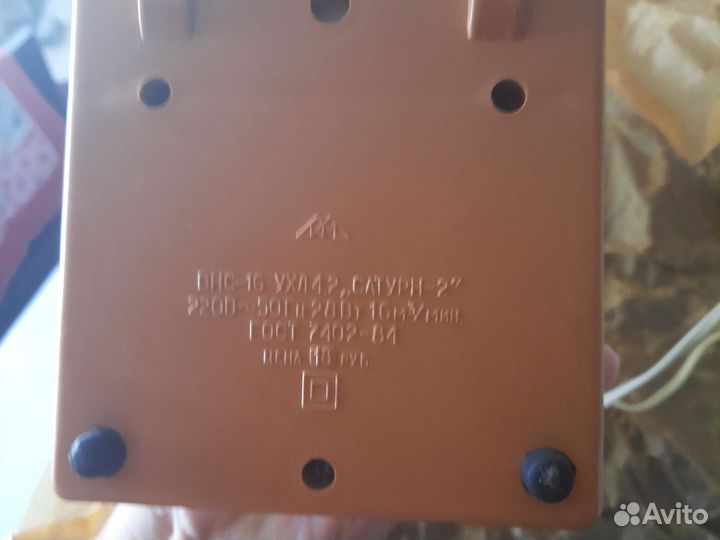 Вентилятор Сатурн 2