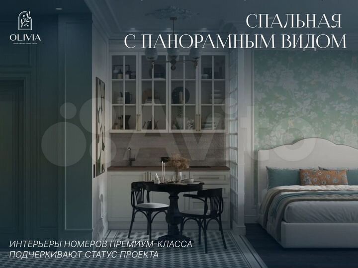 1-к. апартаменты, 35,8 м², 3/7 эт.