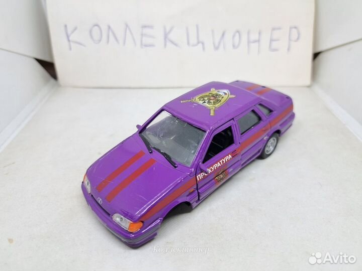 Русские автотайм велли технопарк