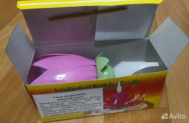 Свеча для торта Лотос