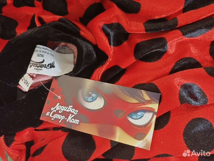 Костюм карнавальный Леди Баг