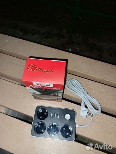 Удлинитель сетевой электрический 3 USB & 4 розетки