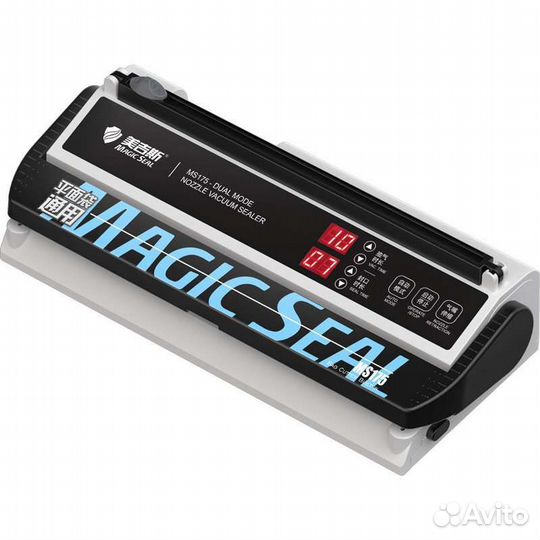 Вакууматор ms175