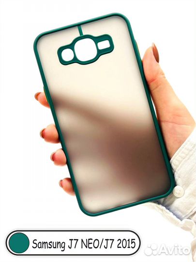 Чехол бампер для Samsung J7 2015