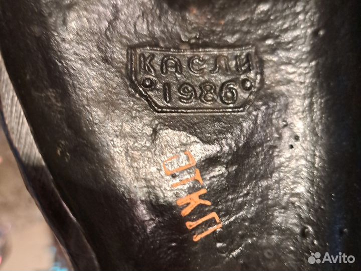 Каслинское литьё