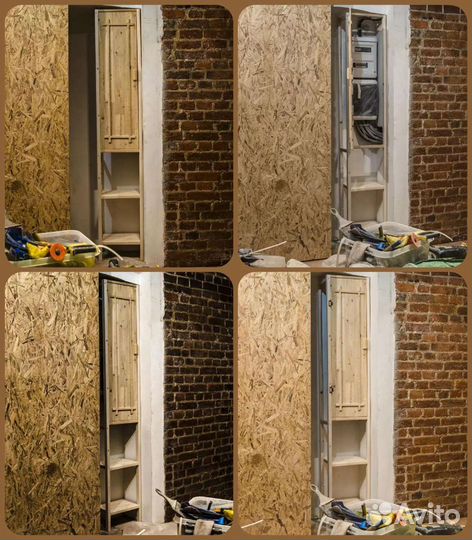 Столярно-плотницкие работы