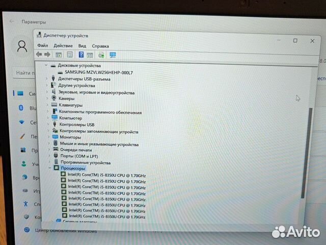 Dell Latitude E7390 IPS 14 i5-8350 8Gb/256SSD Чек