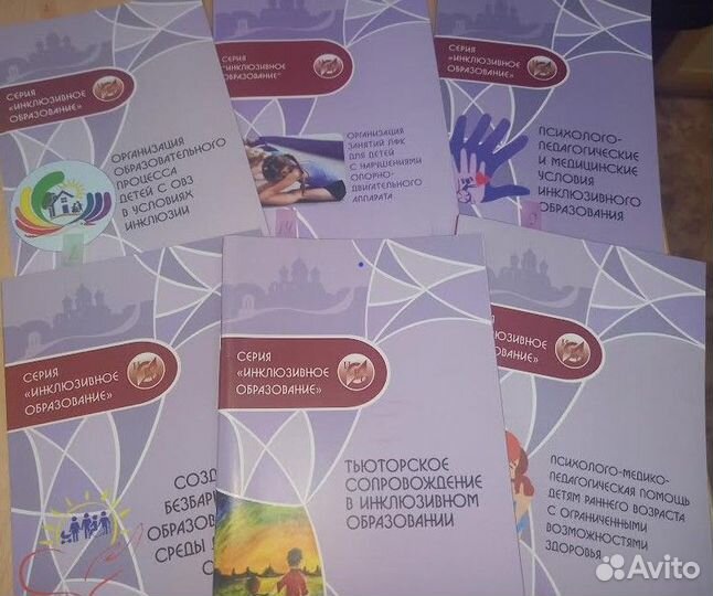 Книги из серии 