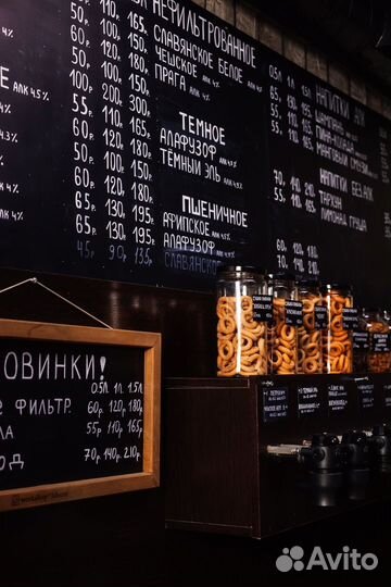 Темное светлое