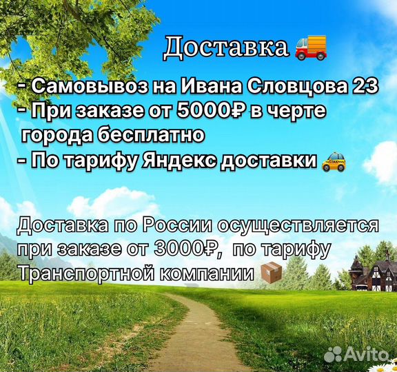 Сыродавленные масла