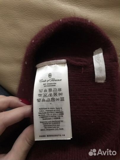 Шапка со стразами conte of florence шерсть ангора