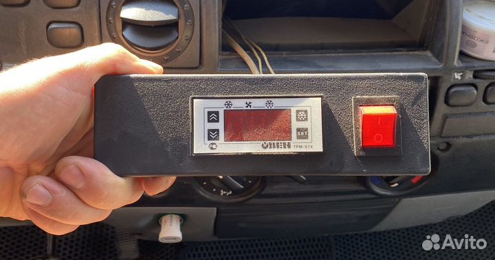 Рефрижератор