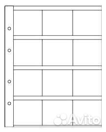 Листы для хранения монет на 15.24.35.54.60 ячеек