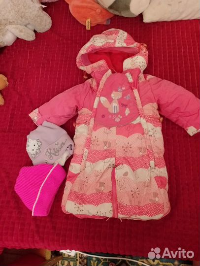 Комбинезон демисезонный reima