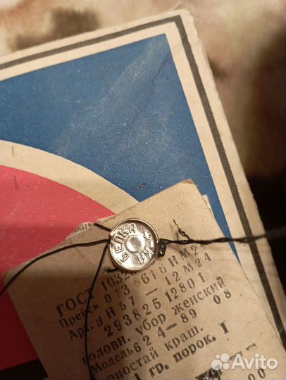 Женские меховые шапки