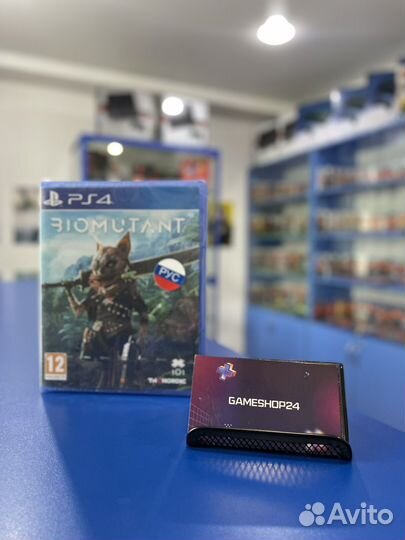 Новый/biomutant Ps4