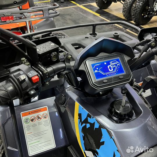 Квадроцикл Motoland atv 200 road x