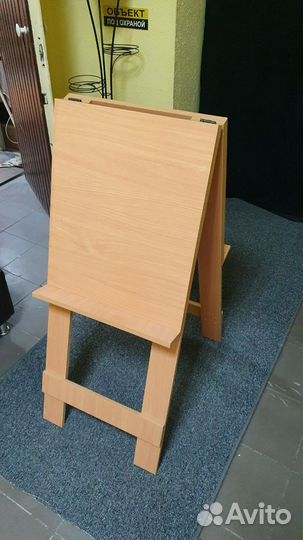 Мольберт двухсторонний детский