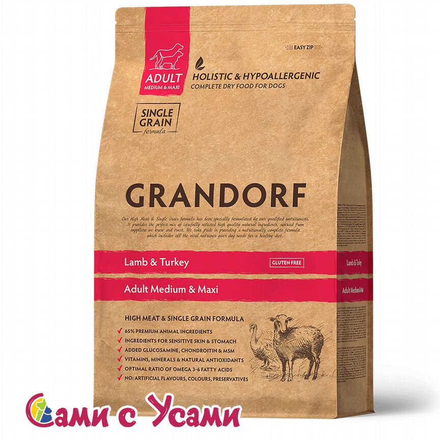 Grandorf Med&Maxi Adult Lamb/Turkey Корм сух.ягнен