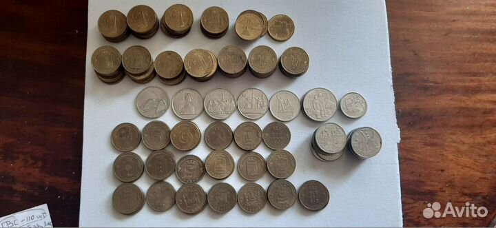 Монеты обмен