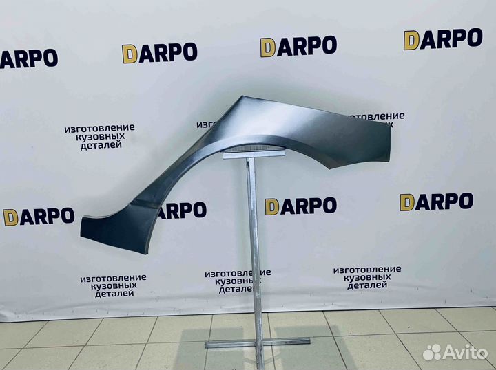 Арки для Lifan Solano 2010-2016 (620,630)