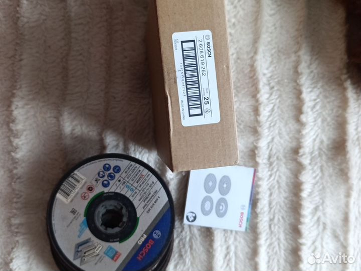 Диск отрезной 125 bosch