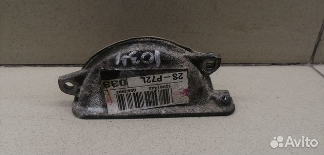 Кожух ремня грм Yaris 2005-2011