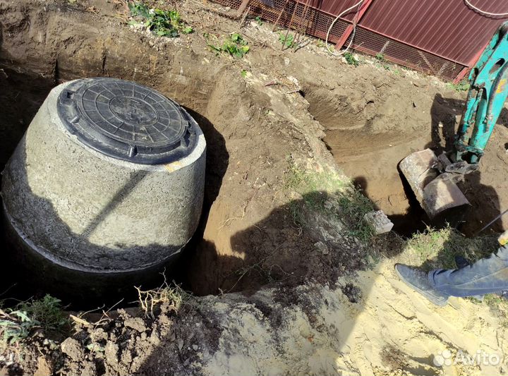 Септик полный пакет документов