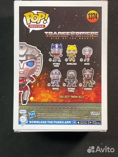 Фигурка Funko POP Transformers Agcee (1374)