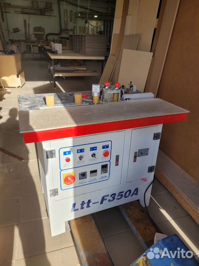 Кромкооблицовочный станок