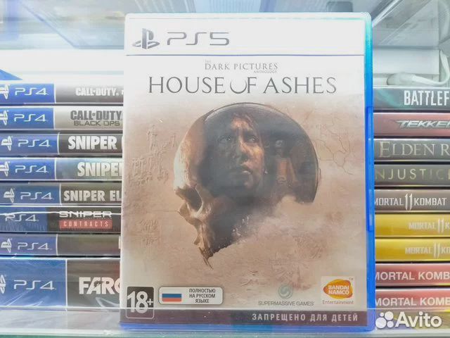 The Dark Pictures Anthology House of Ashes PS5