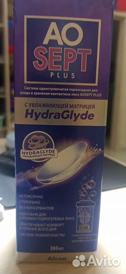 Пероксидный раствор для ночных линз