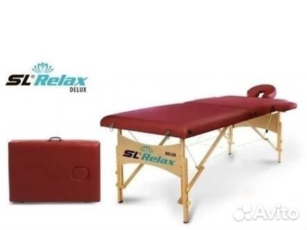 Кушетка массажная складная бу