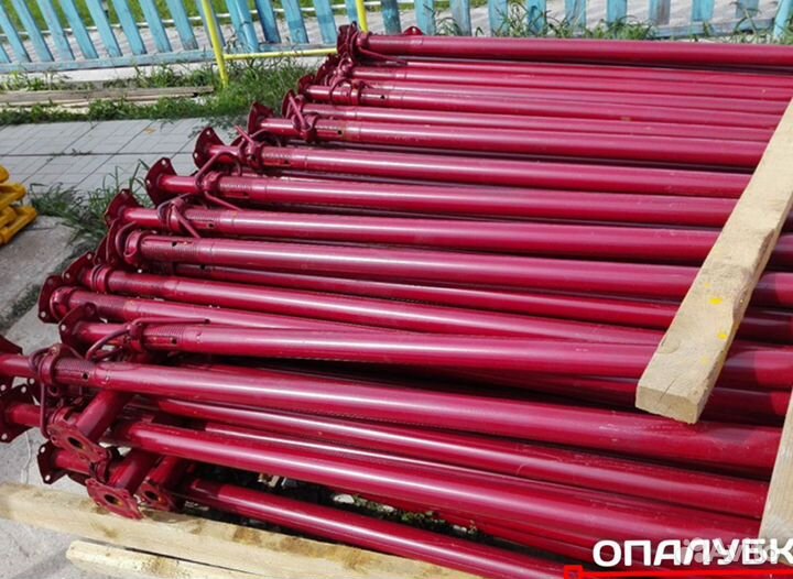 Стойка телескопическая / Аренда