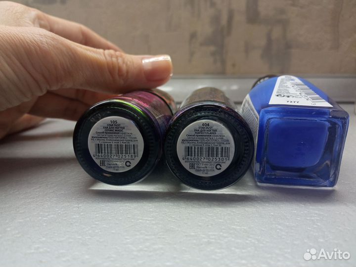 Лаки для ногтей комплектом